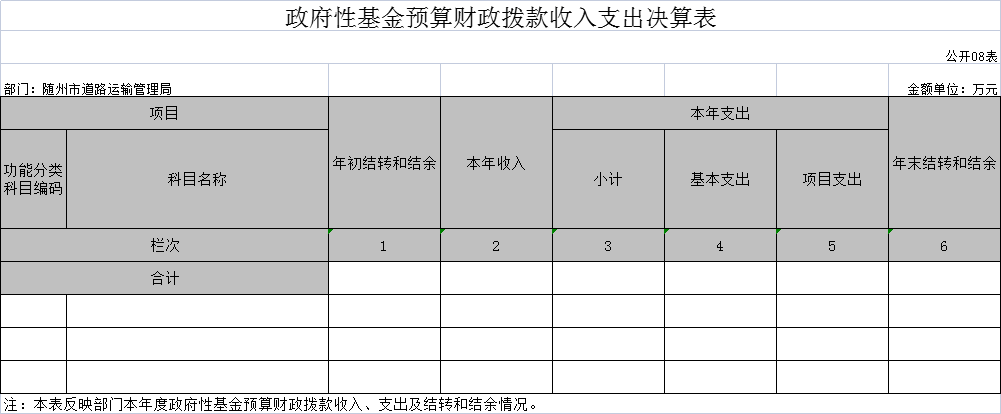 U020211026566123330240.png