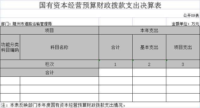 U020211026566123330363.png