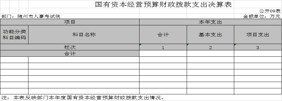 圖片.png