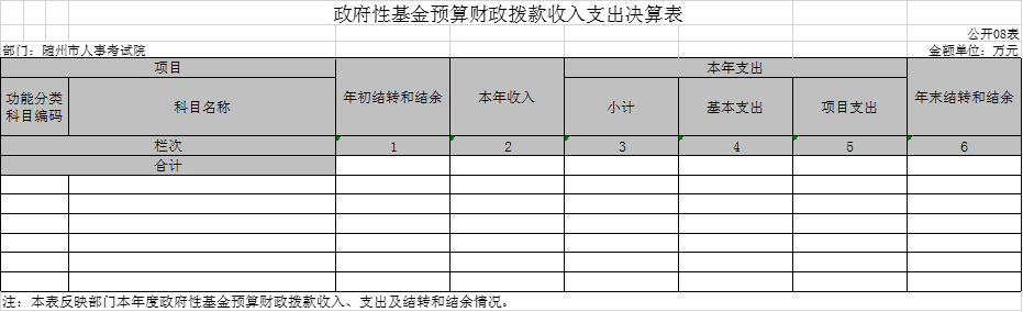 圖片.png