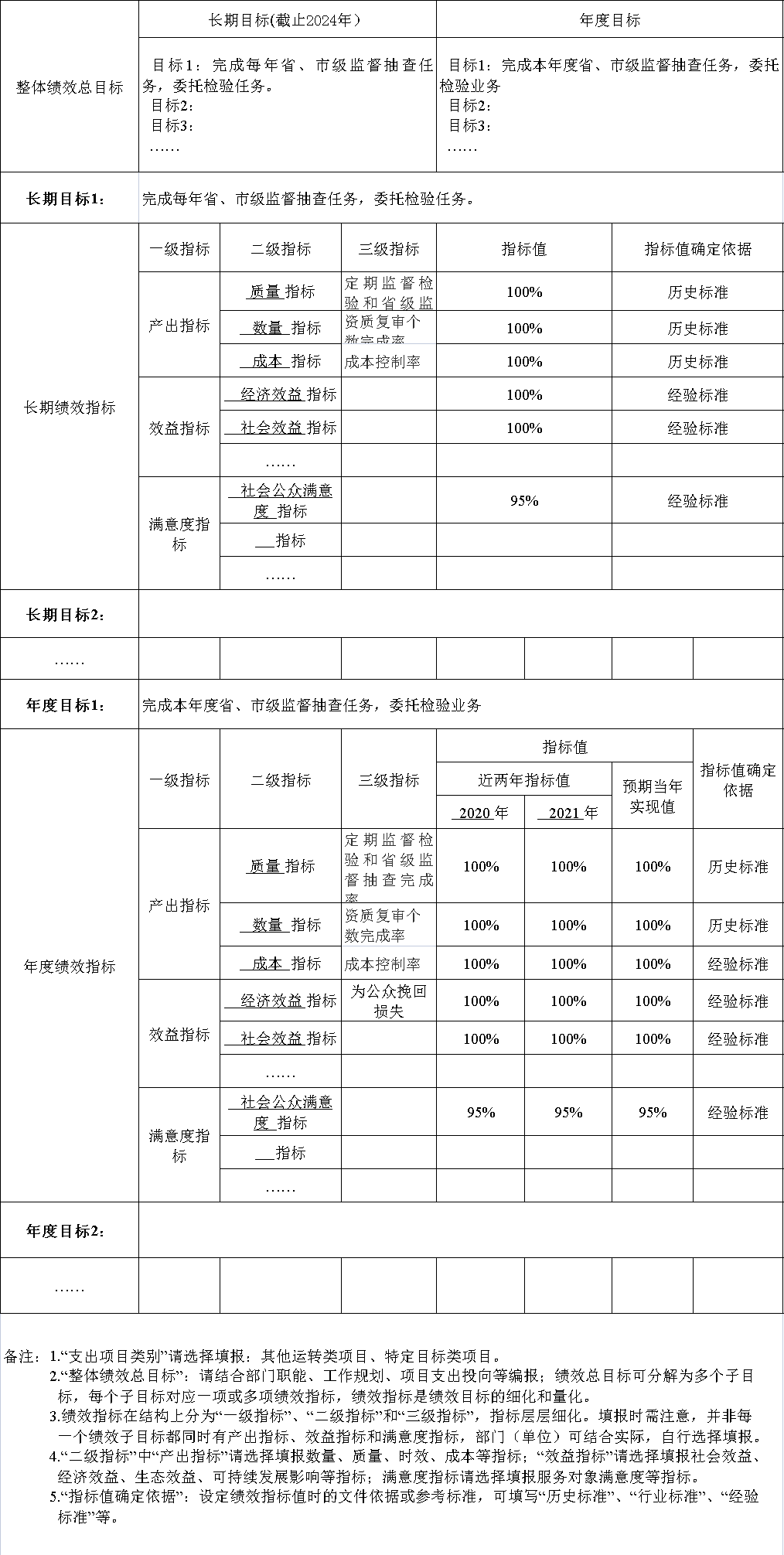 圖片.png