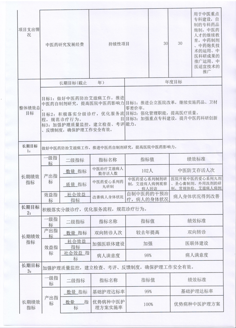 02.jpg