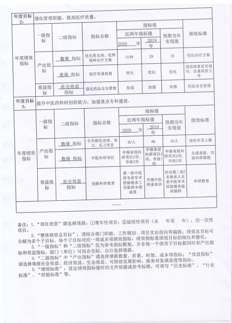04.jpg