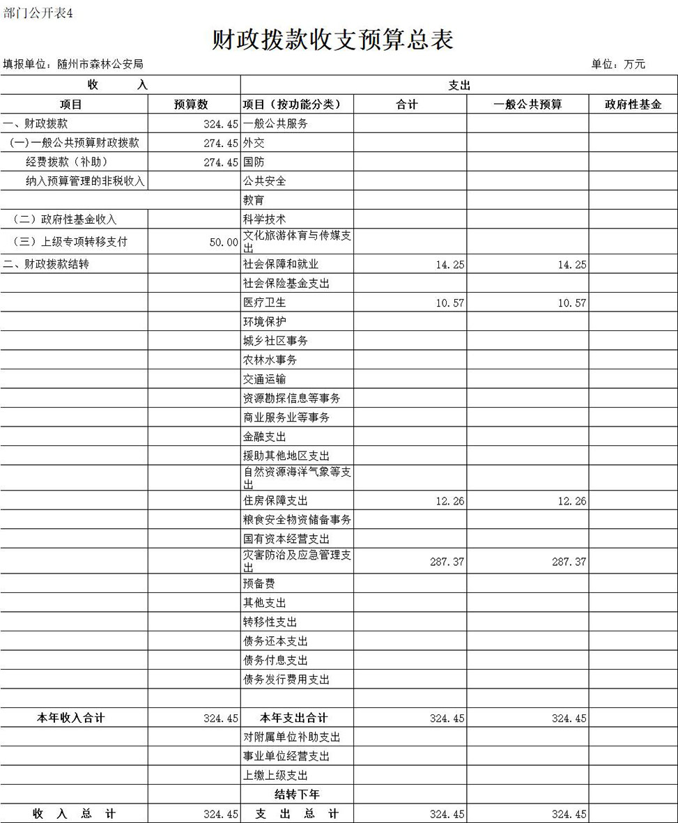 微信圖片_202208301521183.jpg