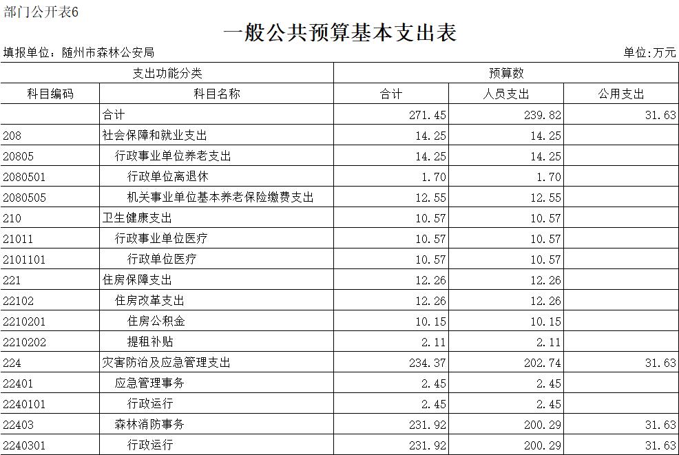 微信圖片_202208301521185.jpg