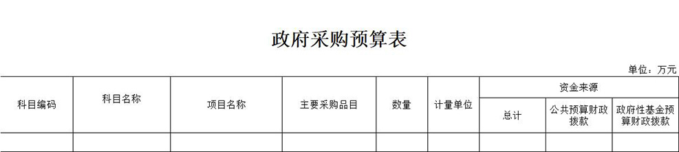 微信圖片_2022083015211810.jpg