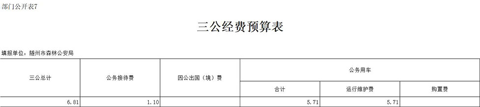 微信圖片_202208301521187.jpg