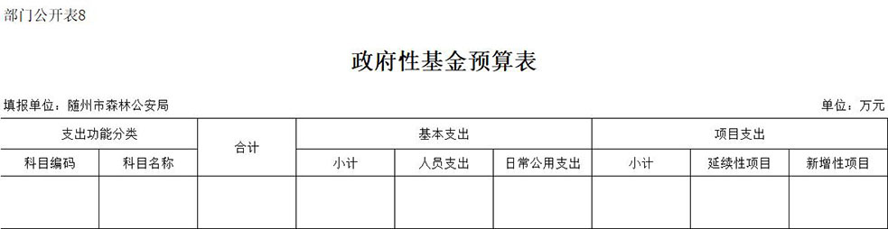 微信圖片_202208301521188.jpg