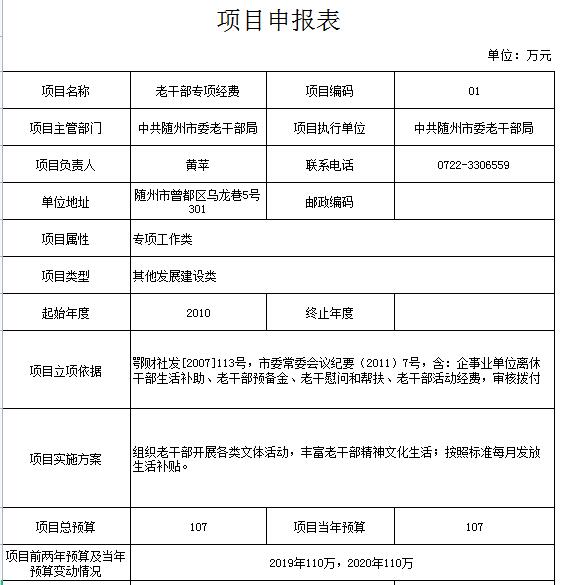 2021.01.jpg