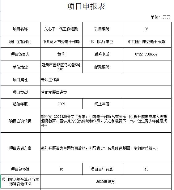 2021.03.jpg