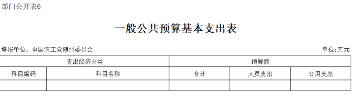 圖片.png