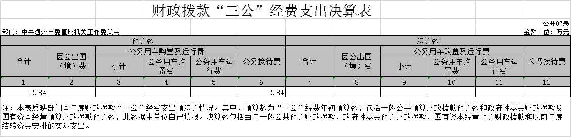 圖片1.png