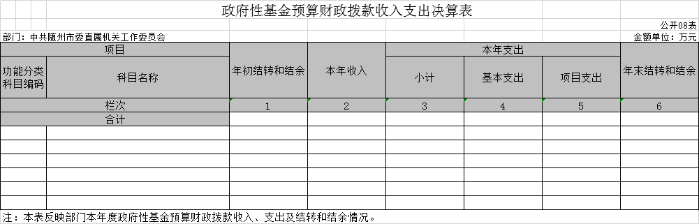 圖片2.png