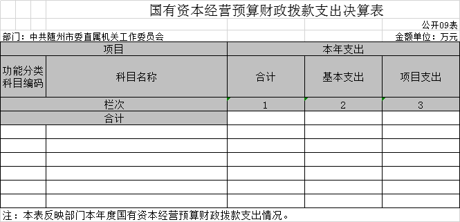 圖片3.png