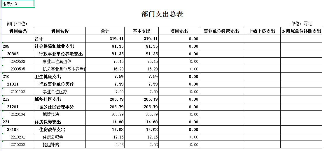 QQ圖片3.png