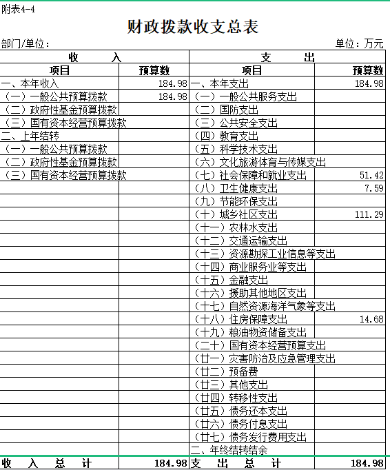 QQ圖片4.png