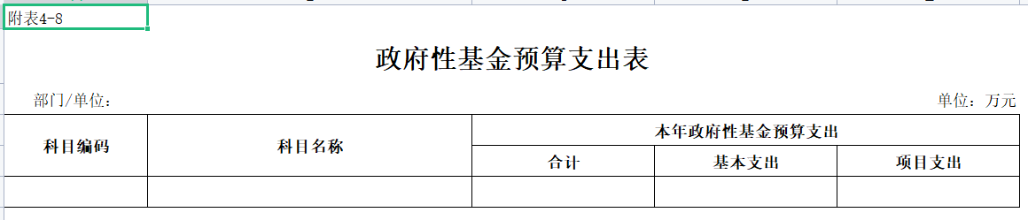 QQ圖片8.png