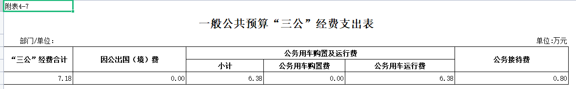 QQ圖片7.png