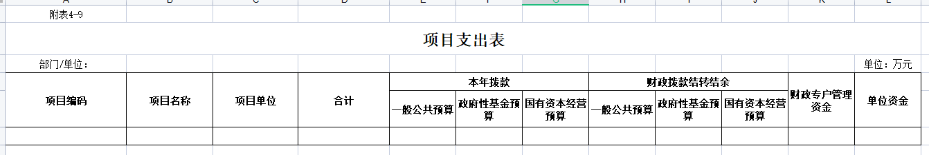 QQ圖片9.png