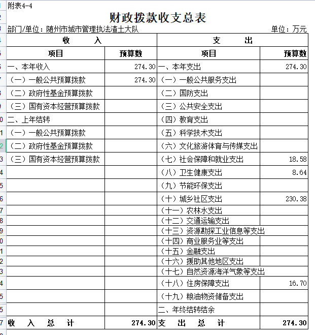 QQ圖片4.png
