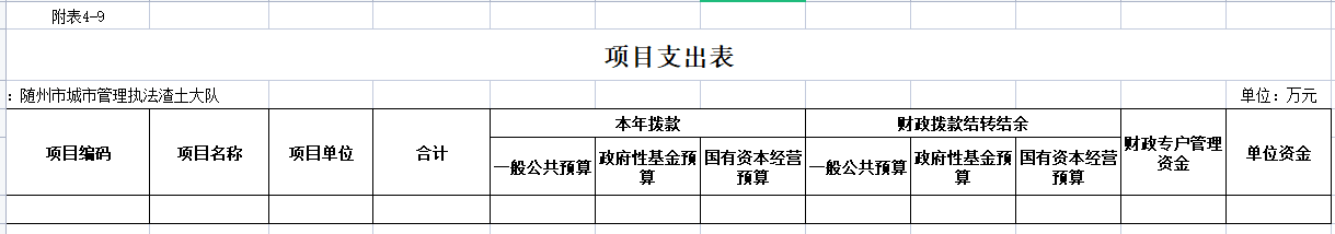 QQ圖片9.png