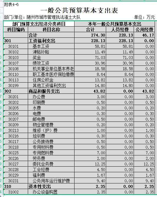 QQ圖片6.png