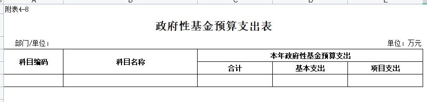 QQ圖片8.png