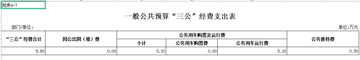 QQ圖片7.png