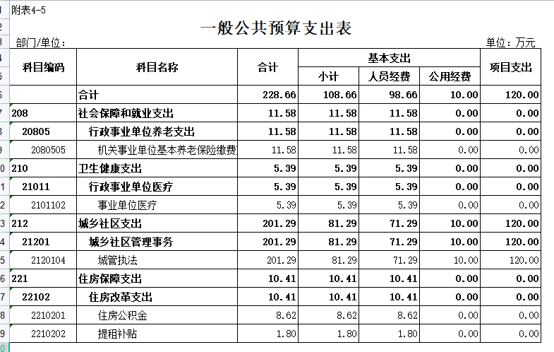 QQ圖片5.png