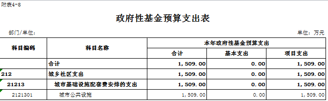 本8.png
