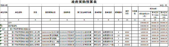 本10.png