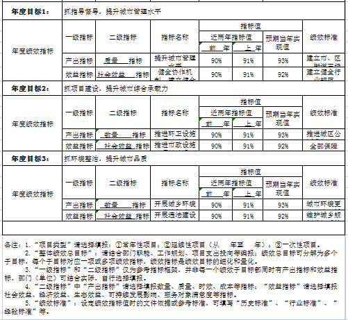 績4.png