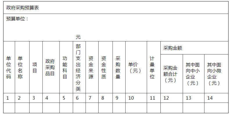 QQ圖片20220126104646.png