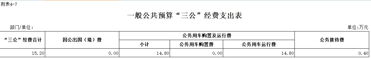 7.png