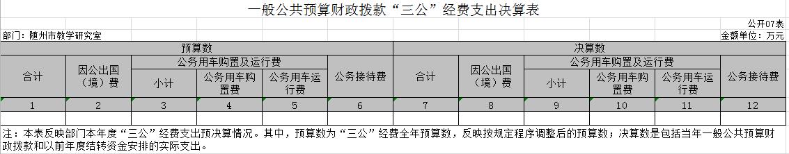 公開07.jpg