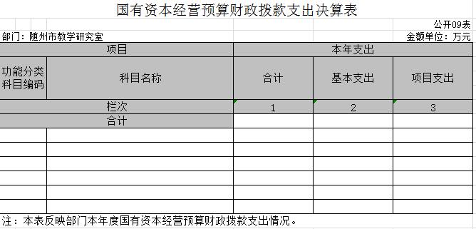 公開09.jpg