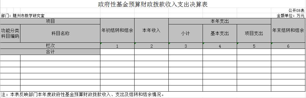 公開08.jpg