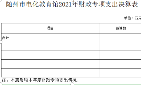 GUAW4JS%JP}BAP0(L}(06NL.png