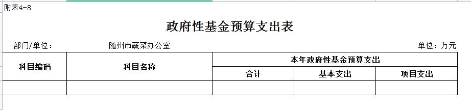 08.png