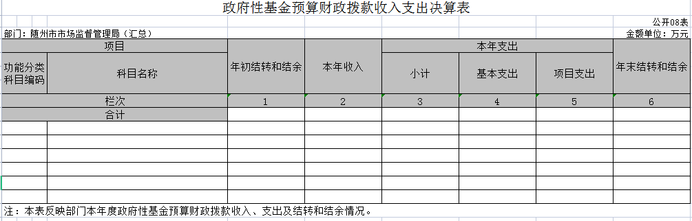 圖片.png