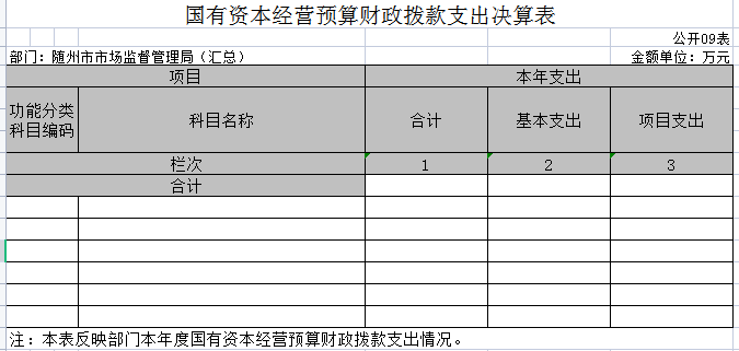 圖片.png