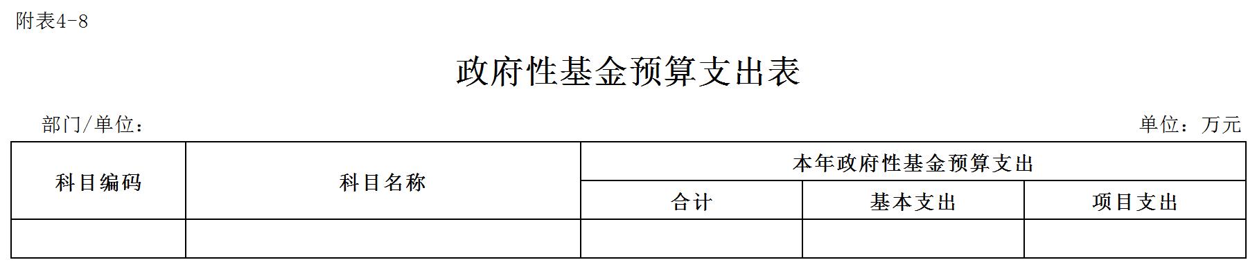 本級 (8).jpg