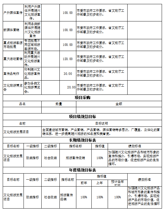 項1-1.png