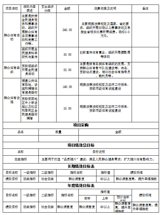 項3-3.png