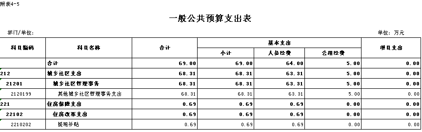 截圖05.png