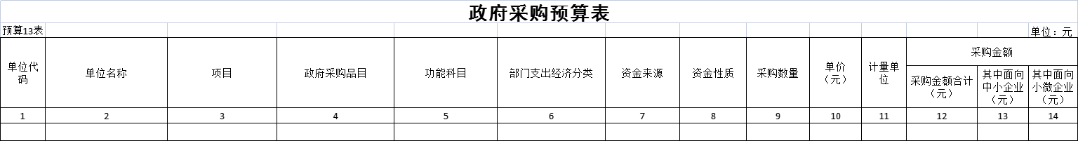 10.png