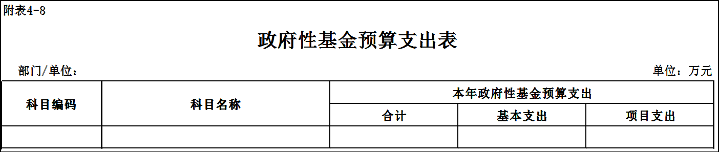 圖片8.png