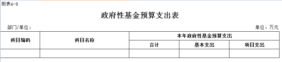 8.png