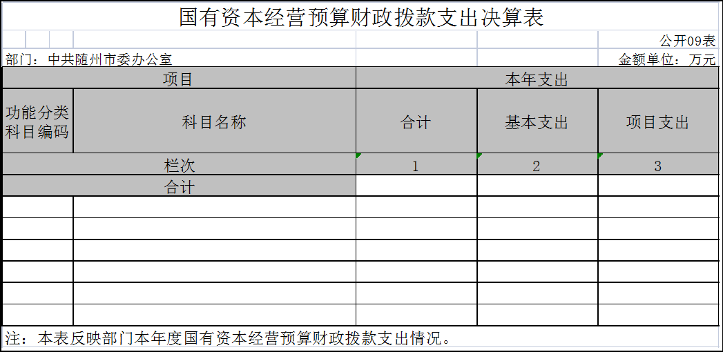 圖片9.png