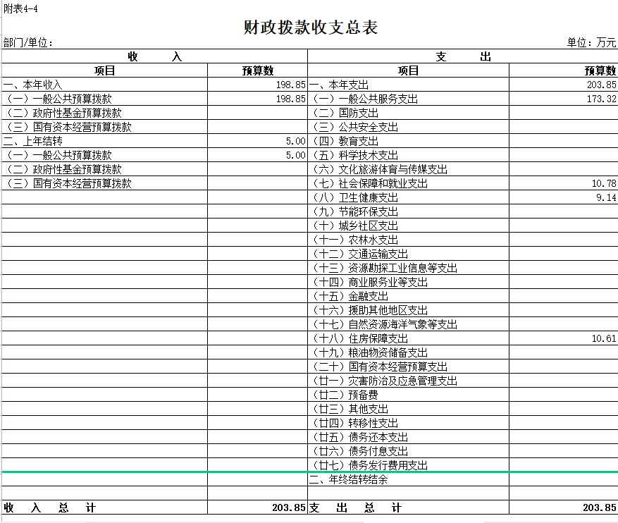 QQ圖片4.png